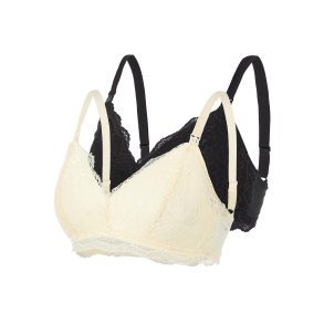 Mamalicious Mlvigga Graviditets & Amme BH (2 pak), Black